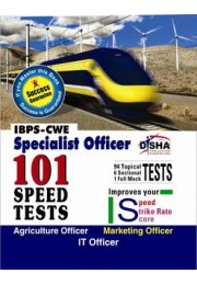 IBPS- CWE Specialist Officer 101 Speed Tests- Agriculture/ Marketing/ IT